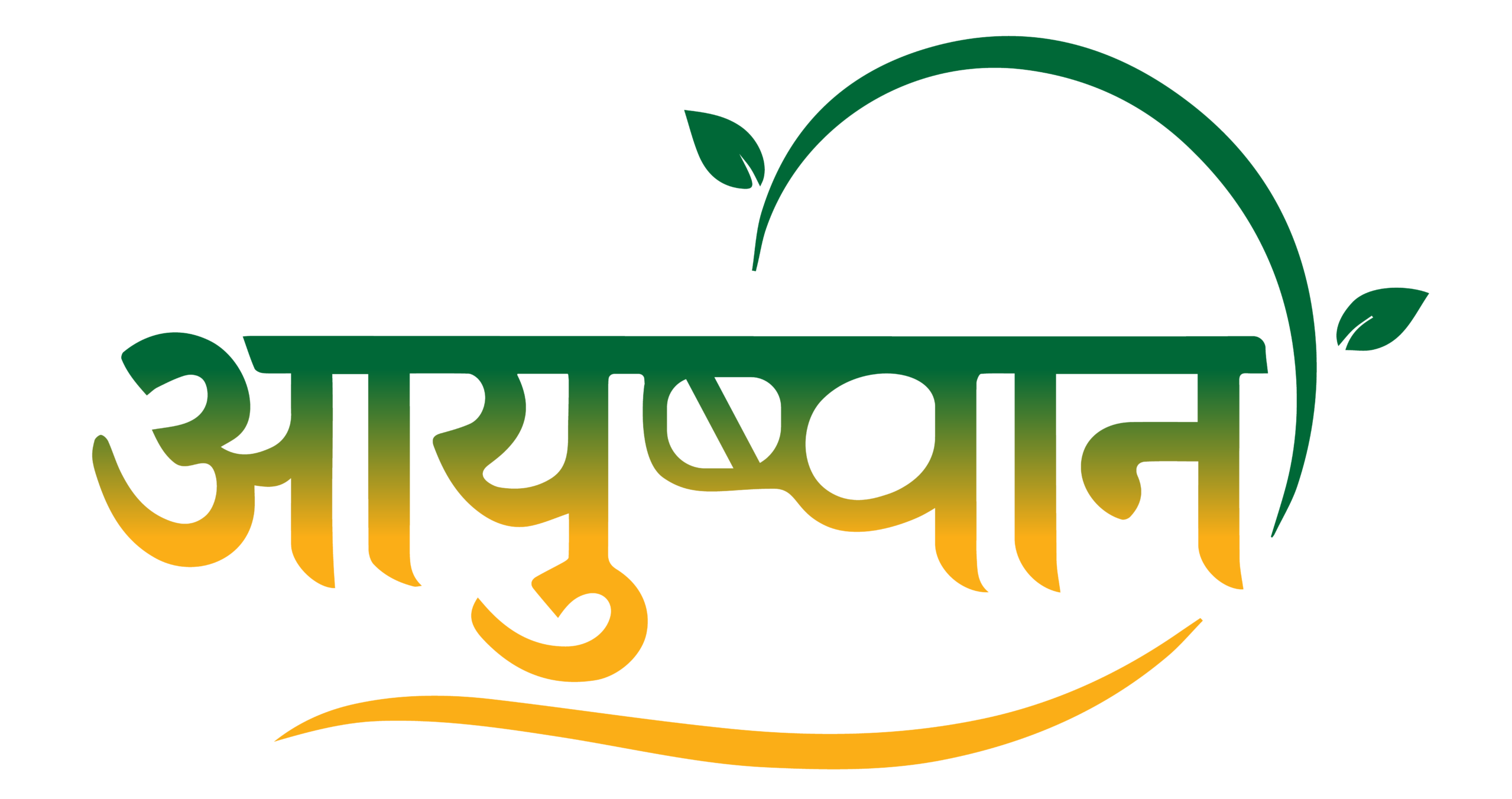 Ayushvaan Health